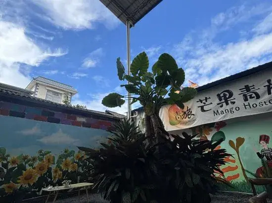 Mango Youth Hostel