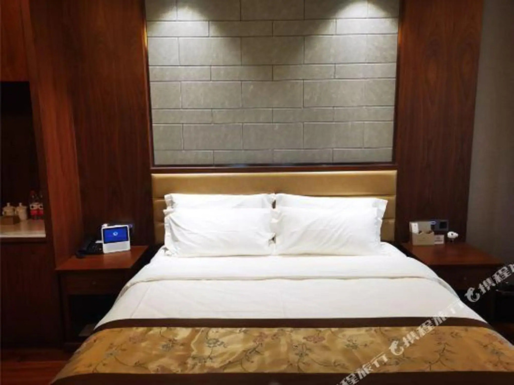 Yushengyuan International Hotel