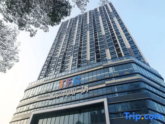 Zhongshan City Neighbors Smart Boutique Apartment