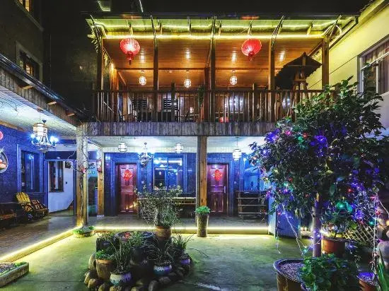 Aiqinhai Guesthouse