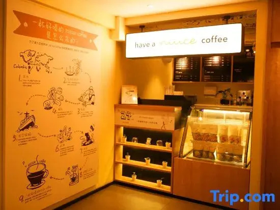 Hanting Express Changzhi Middle Hero Road