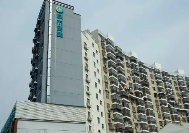 City Comfort Inn Huanggang Macheng City Macheng Square