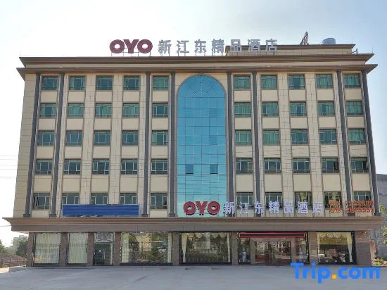 New Jiangdong Boutique Hotel