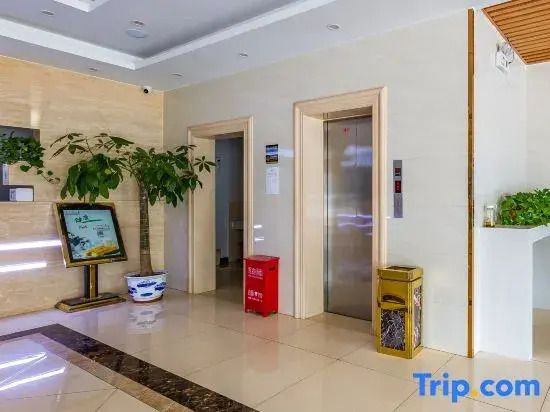 GreenTree (Beijing Tongzhou District Beijing E-Town Ci Qu Subway Station)