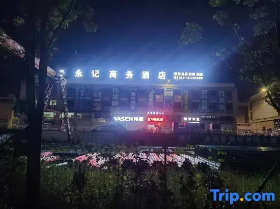 Yongji Business Hotel