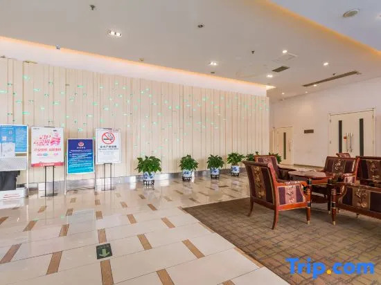 Beifang Langyue Hotel (Beijing Ganjiakou Subway Station)