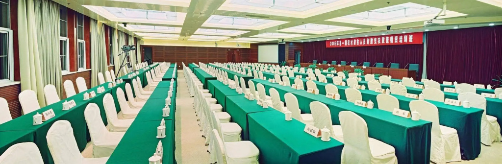 Lishui Tianshengqiao Villa