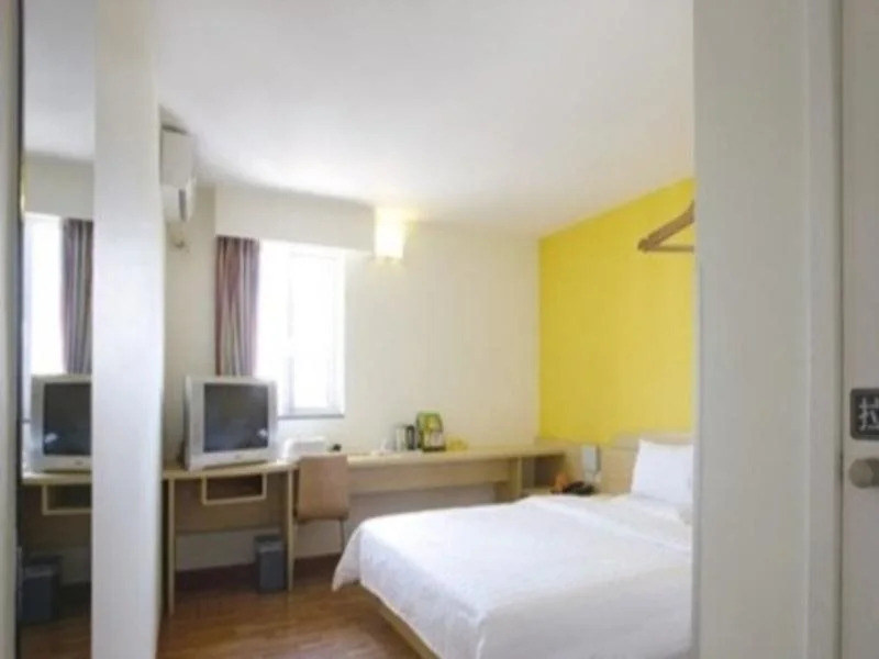 7Days Inn Suzhou Sanxiang Road