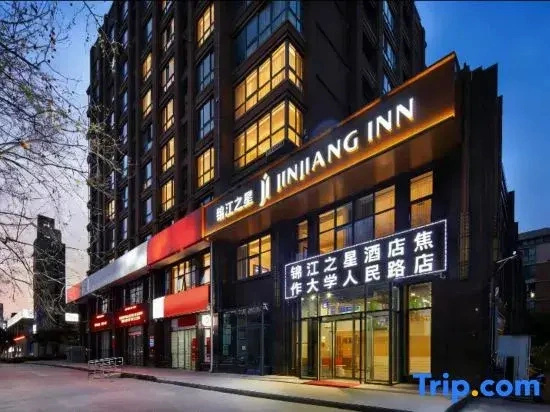 Jinjiang Inn