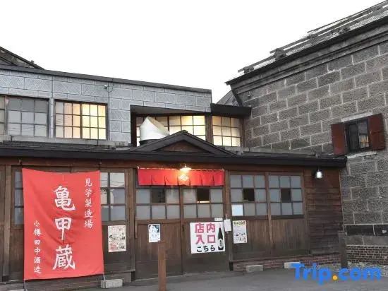 Motel inn Minami Otaru / Vacation STAY 50444