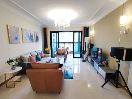 Qidong Yuelai Holiday Homestay