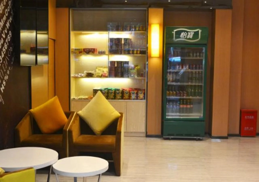 IU Hotel Shaoyang Xihu Road