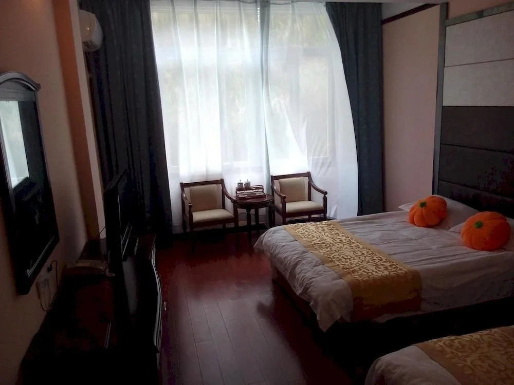 Huangshan Impression Hotel