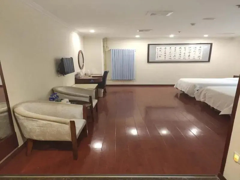 GreenTree Inn Beijing Fengtai Dacheng Road Huanleshuimofang Business Hotel