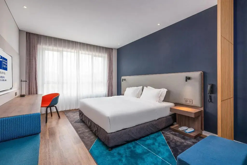 Holiday Inn Express Dongyang Hengdian by IHG