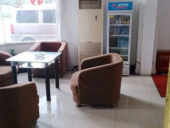 Shanghai Haozailai Hotel