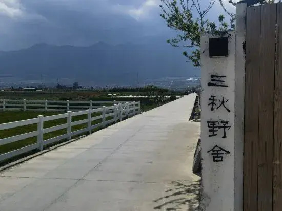 Peak Vista Villa