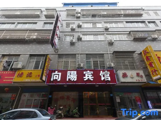 Xiangtan Xiangyang Hotel