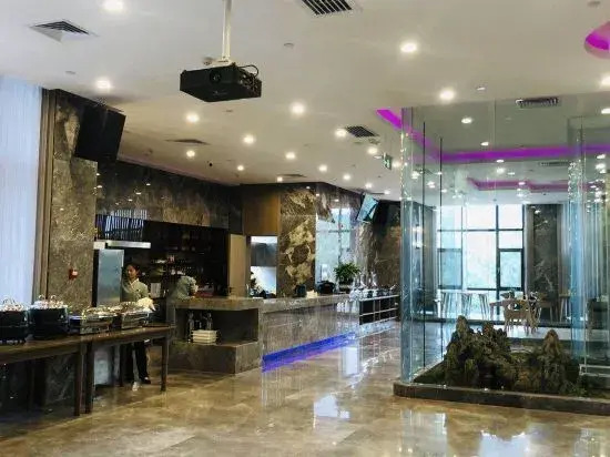 Miluo Metropark Eco Resor Hotel