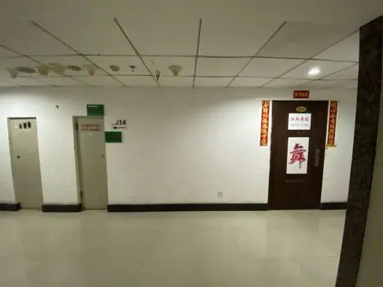 Vivian's Hostel