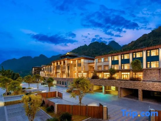 Libo Xiaoqikong Narada Resort