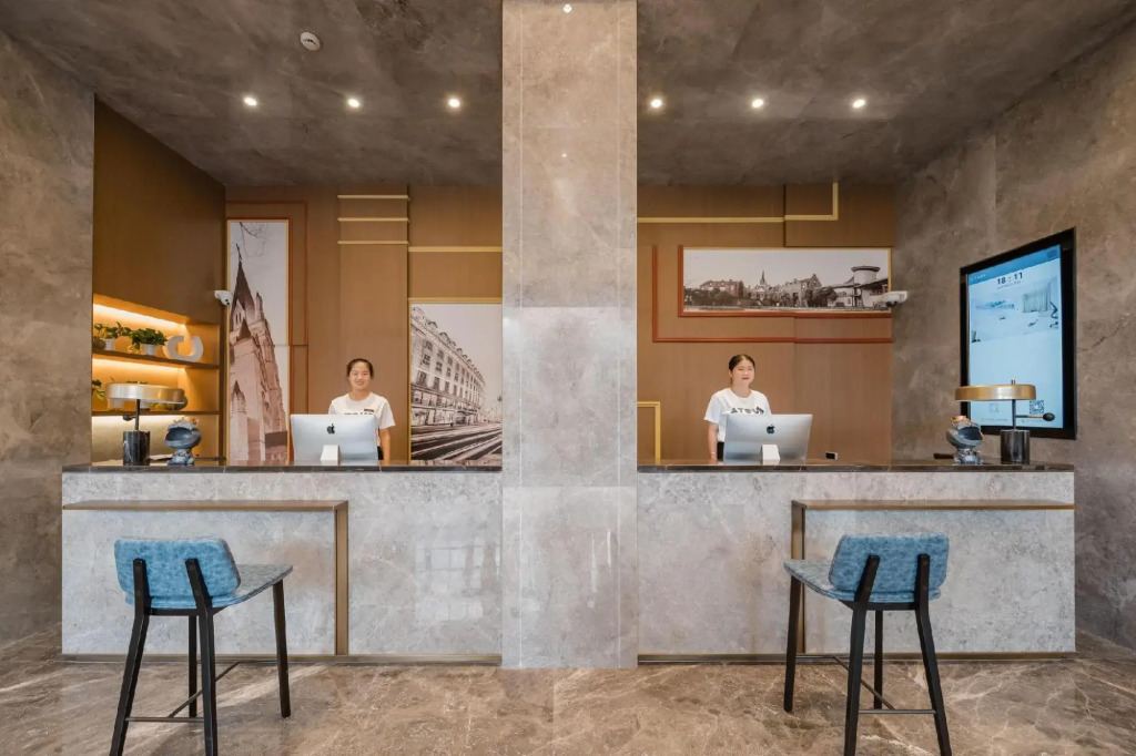Atour Hotel Shanghai Jing'an Natural History Museum