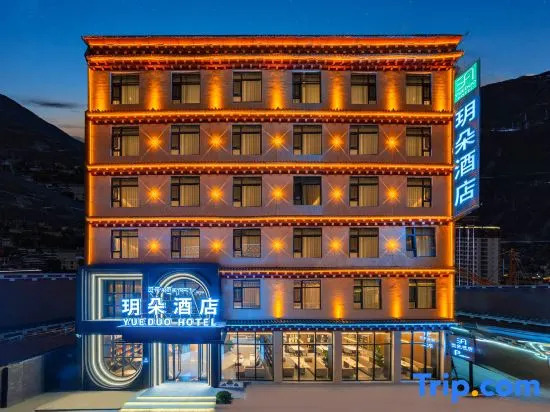 YUEDUOHOTEL