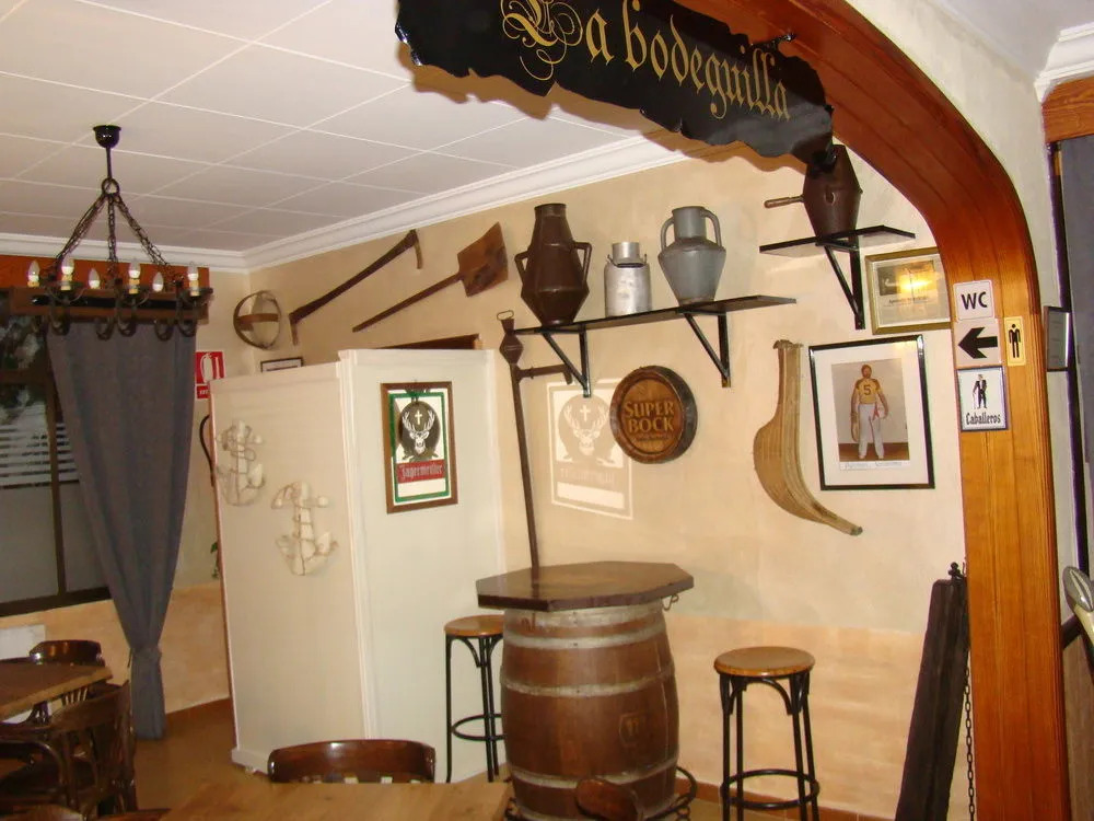 Hotel Figuera Park