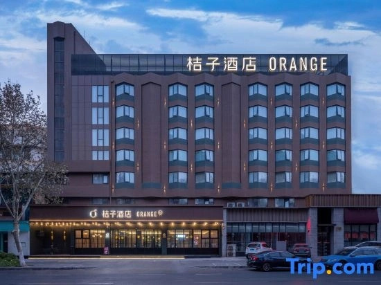 Orange Luoyang WangchengPark Metro Station Hotel