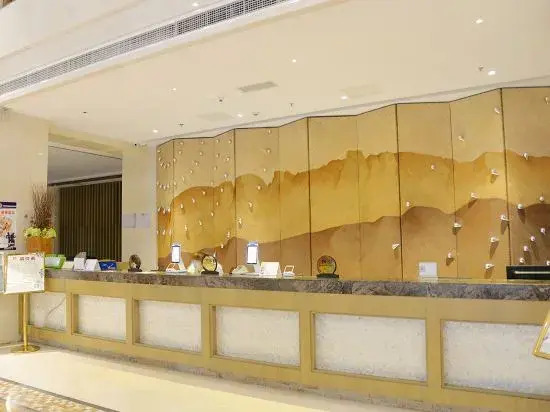Jinfoshanwenquanjiari Hotel