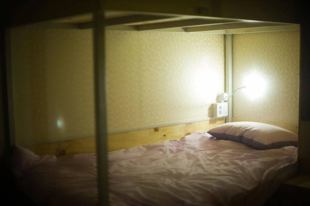 UWA Guesthouse