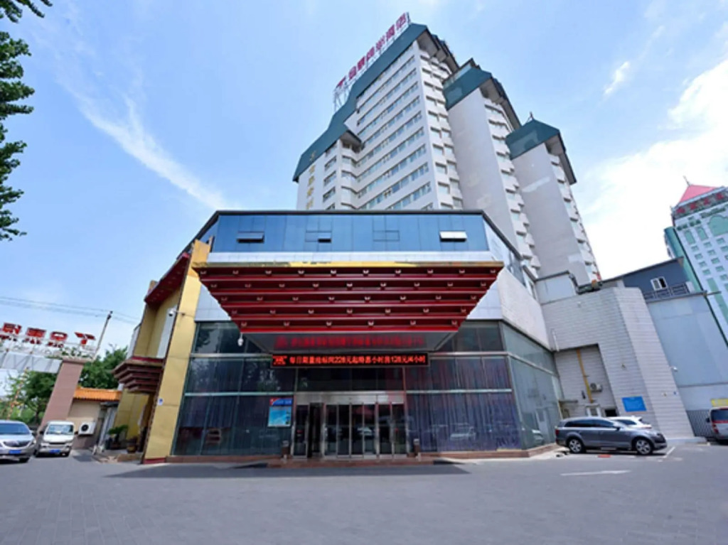 Отель Golden Oasis