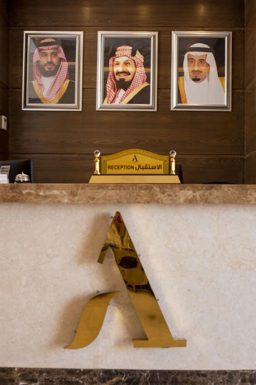 فندق ازارد