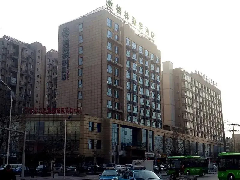 GreenTree Inn Hebei Xingtai Railway Station Business Hotel