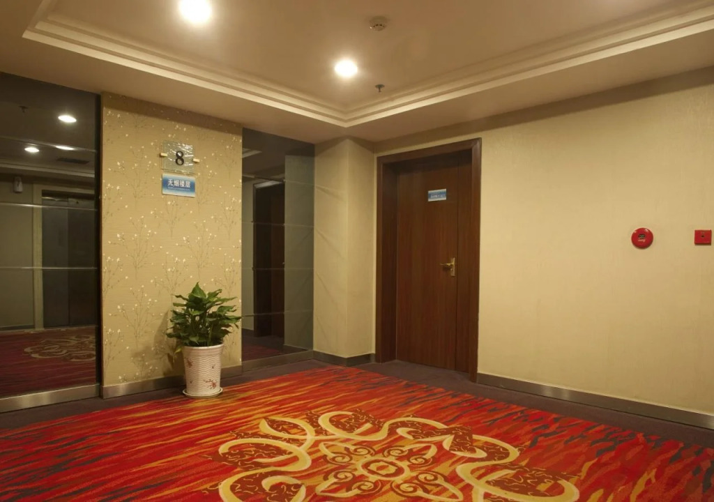 Starway Hotel Ladyman Xi'an Zhuque Gate
