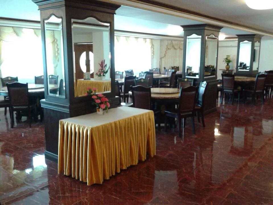 Naya Park View Hotel