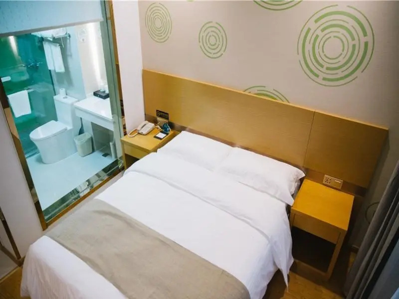GreenTree Inn Chaohu Health Road Love Heart Hospital Business Hotel