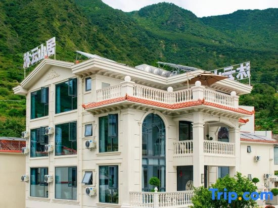 Muyun Mountain Residence Homestay