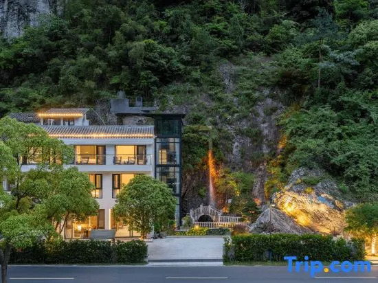 Yandang Yiling Xiaoyuan Homestay