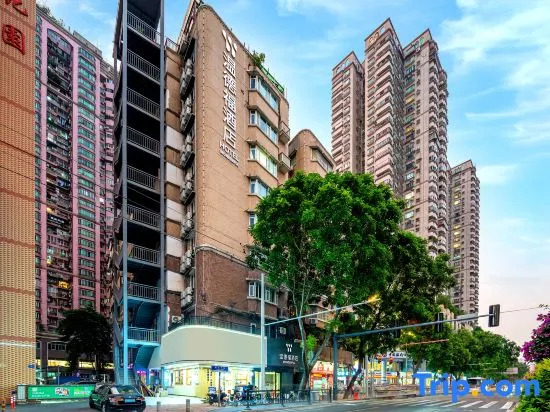 Wendford Hotel Guangzhou (Chenjiaxuan Hualinsi Subway Station)