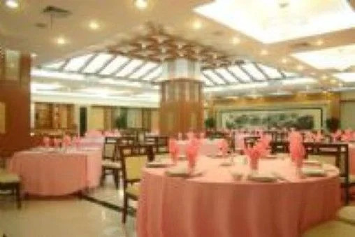 Yinxing Mansion