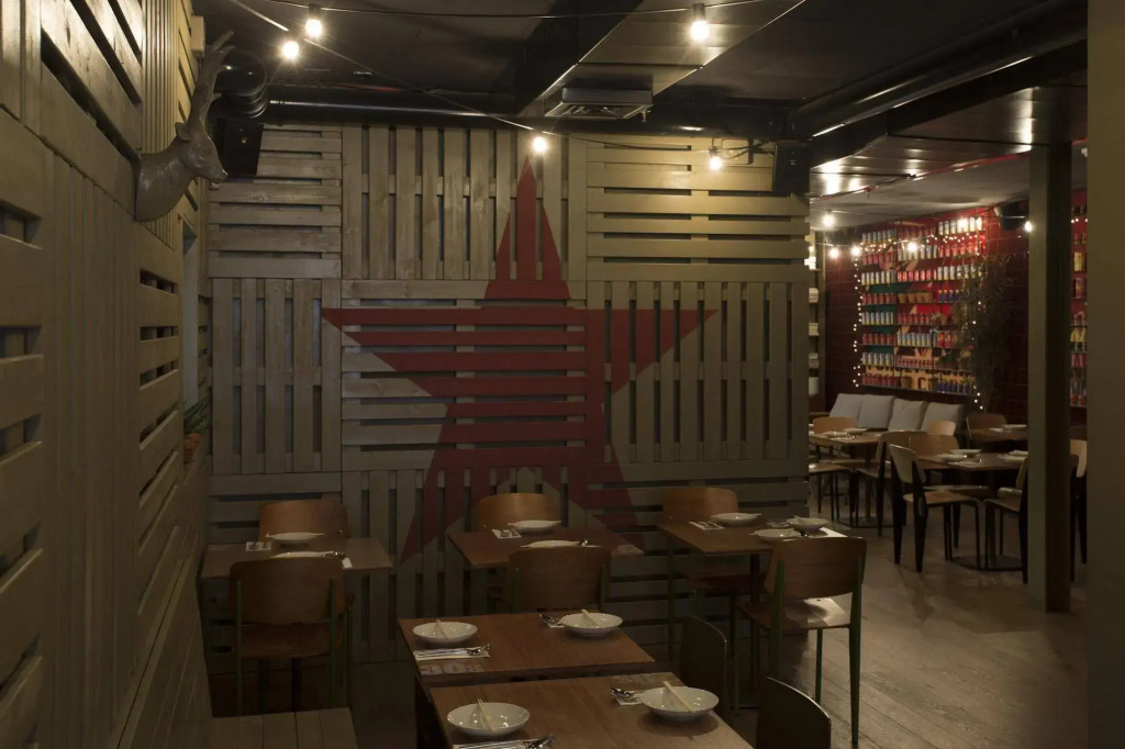 Florentin House with MAMAK - By HOMY