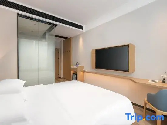 Nanyuan E Home Plus Hotel (Jinniu Commercial Street Shop, Jianshan, Haining)