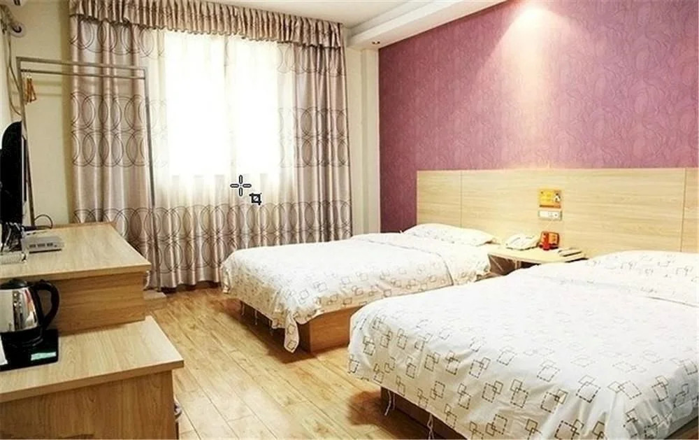 Wuhan Taining Express Hotel
