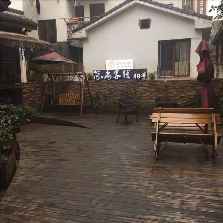 Hangzhou Yichen Inn (West Lake Qingzhiwu Branch)