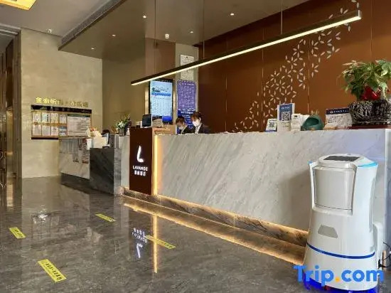 LAVANDE Hotel (Wuhan Jinyin Lake Subway Station Eurasia Exhibition Center Hotel)