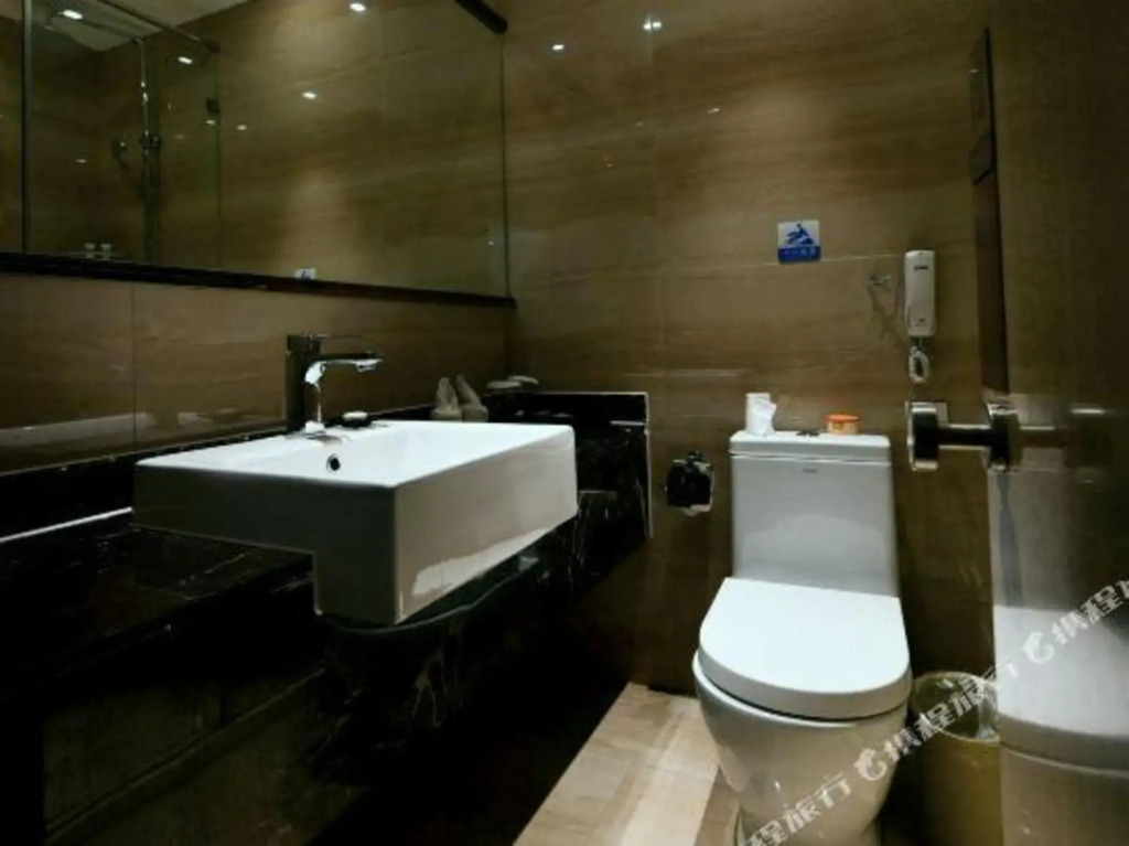 Ruijiang International Hotel