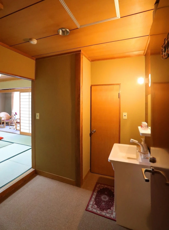 Raki Onsenryokan