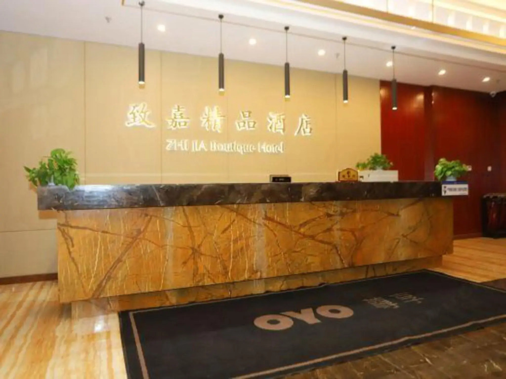 Zhijia Hotel (Weihai Oulefang)