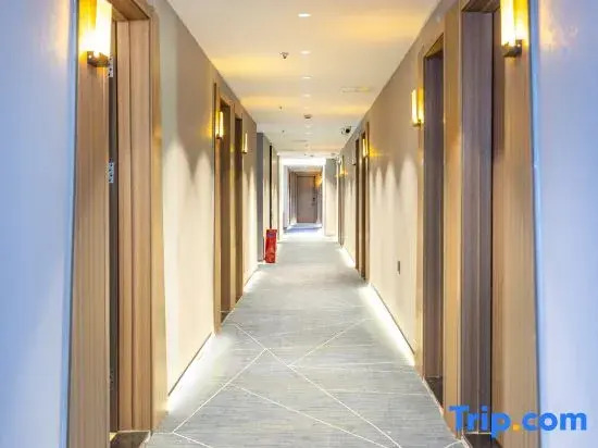 Netfish E-sports Hotel (Shanghai Tongji Hospital Xincun Road Subway Station Branch)